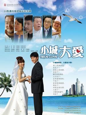 无水印韓國美女視頻-202004039